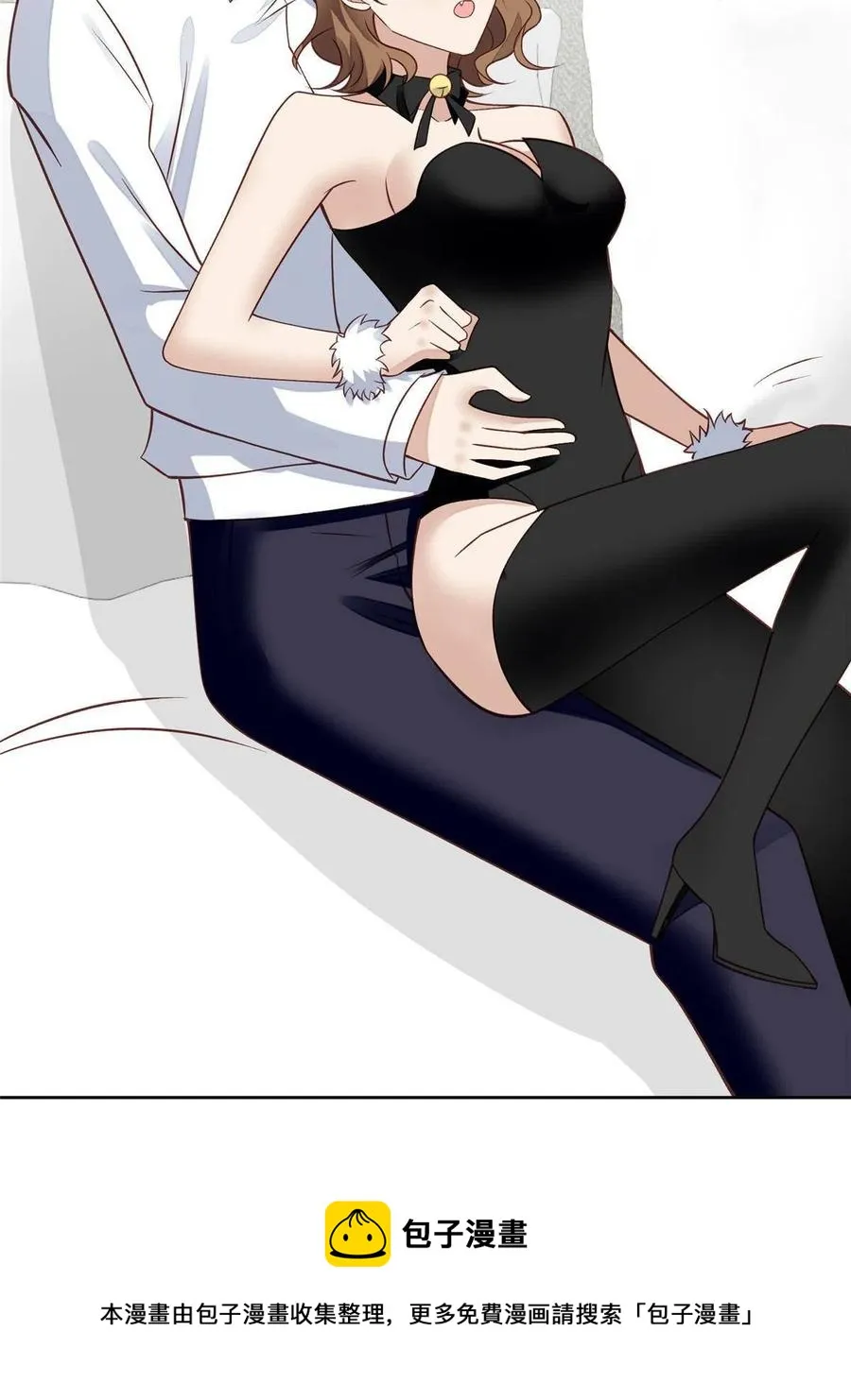 106 兔女郎 第33页