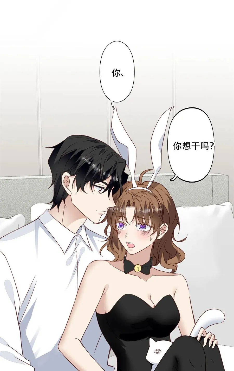 107 白日那什么 第2页