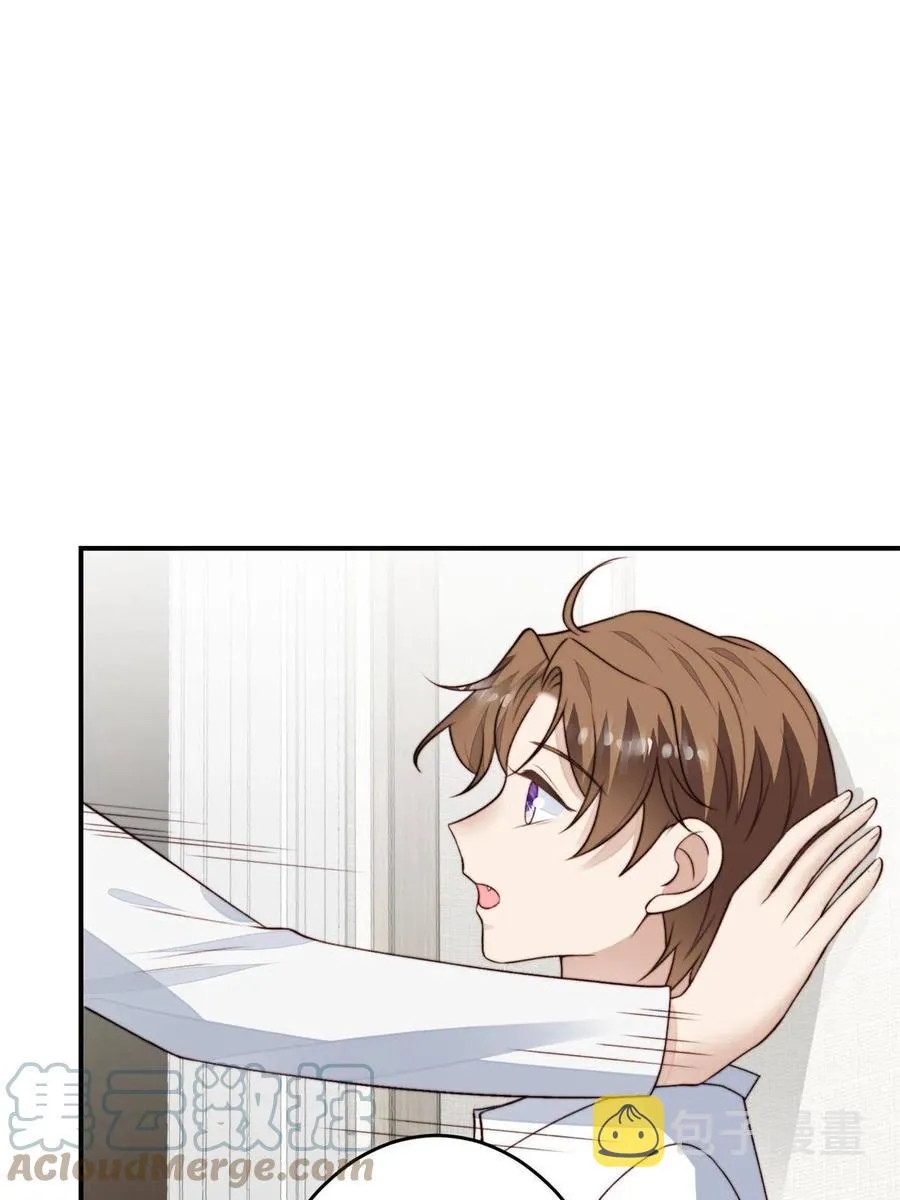 108 早有预谋 第16页