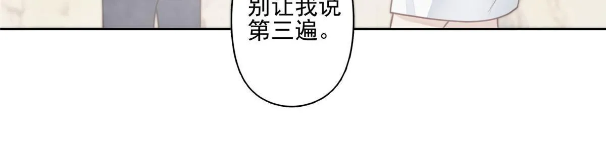 119 奖励时间 第9页