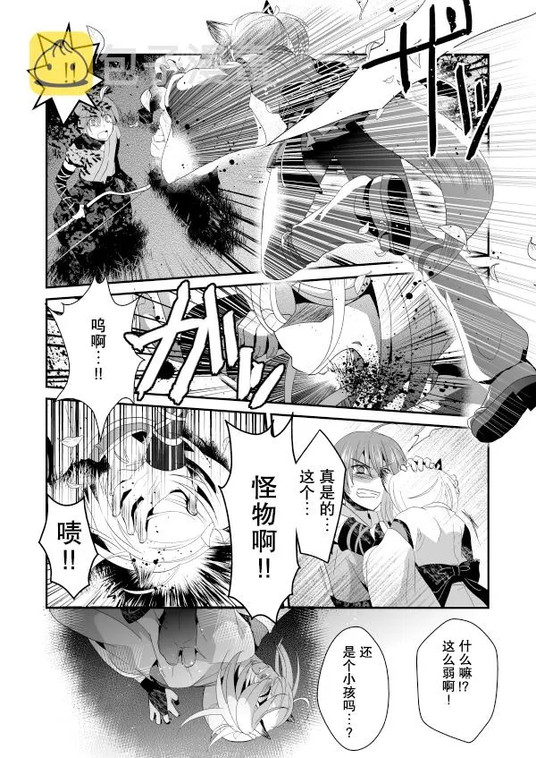 上 第19页