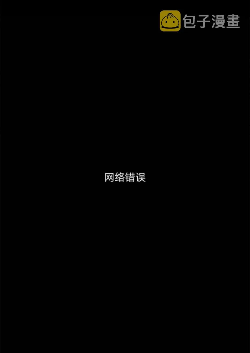 第1话 第15页