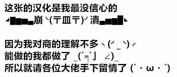 第18话 第17页