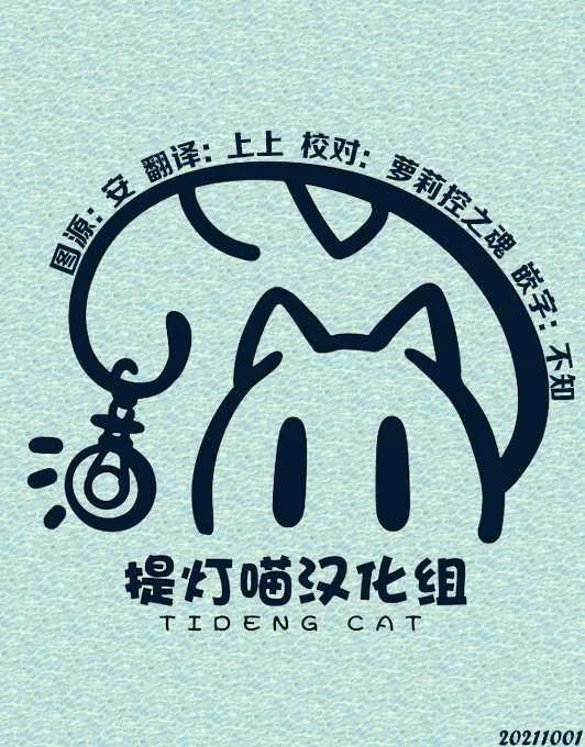 第04话 第17页