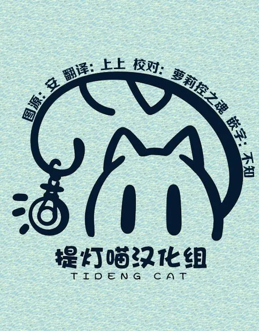 第03话 第26页