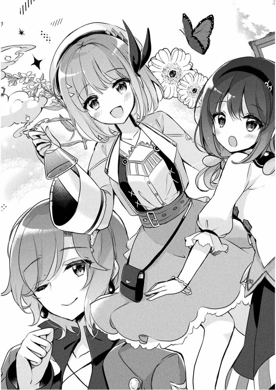第01话 第3页