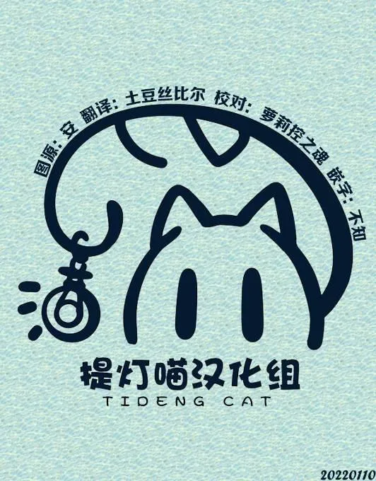 第08话 第22页