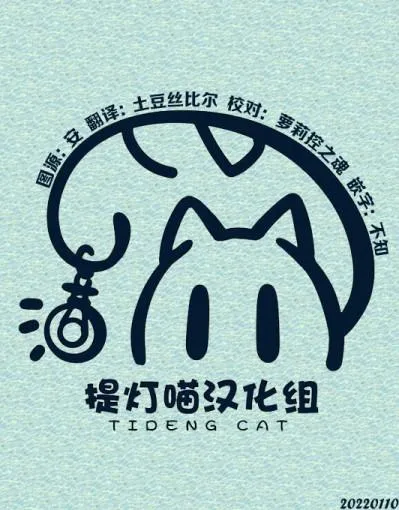 第07话 第25页