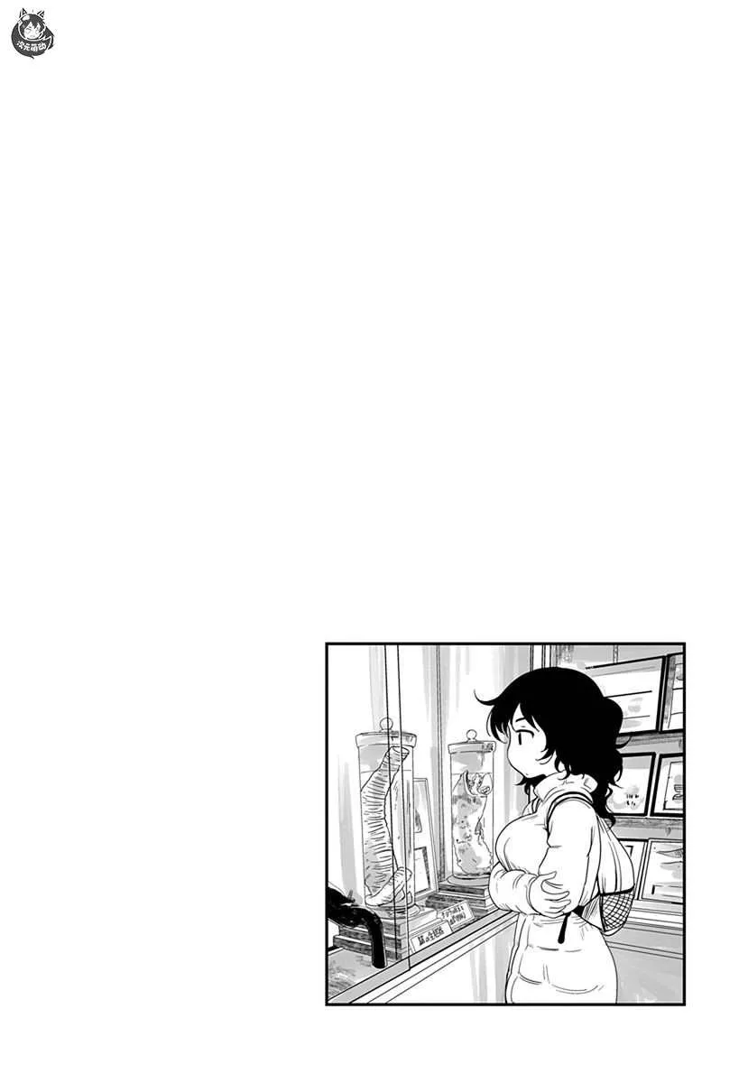 第07话 第29页