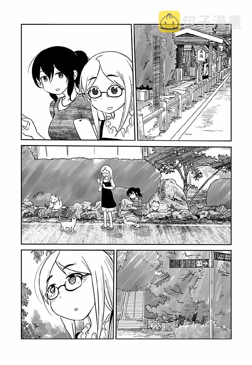 第06话 第18页