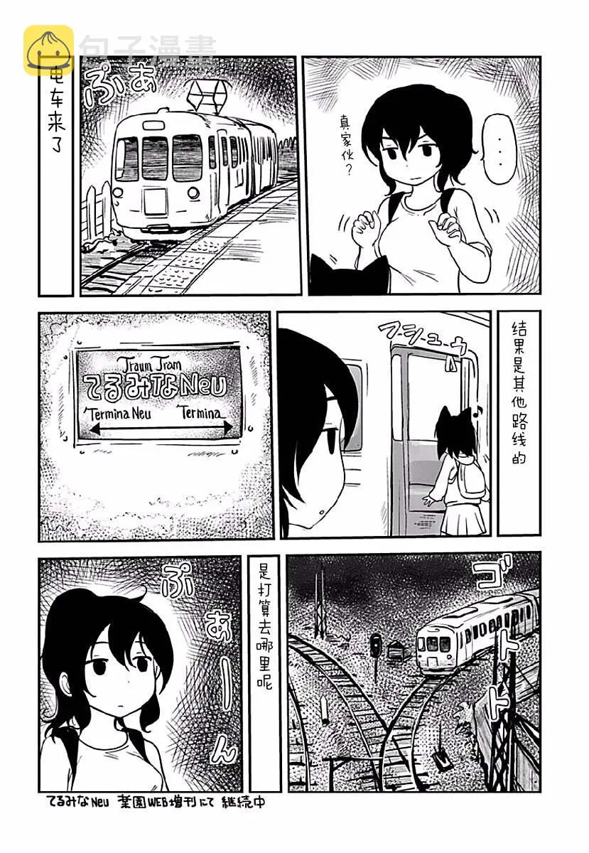 第05话 第22页