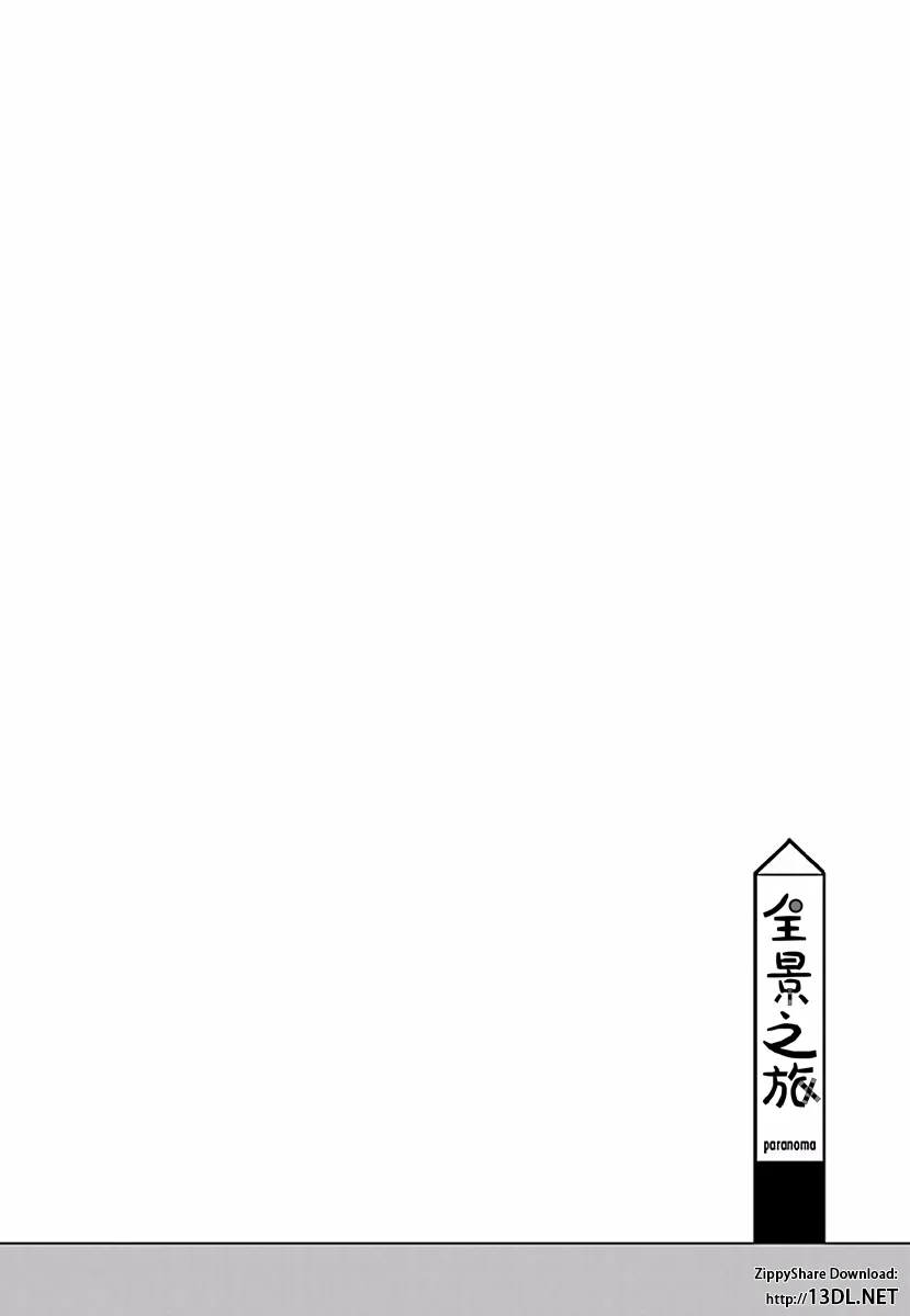 第03话 第22页