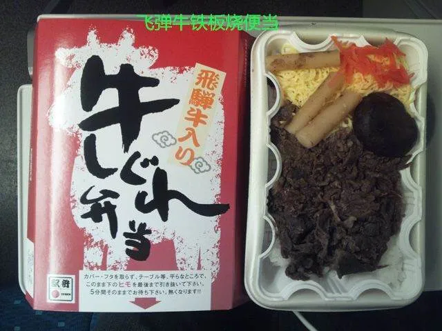 第01话 第31页