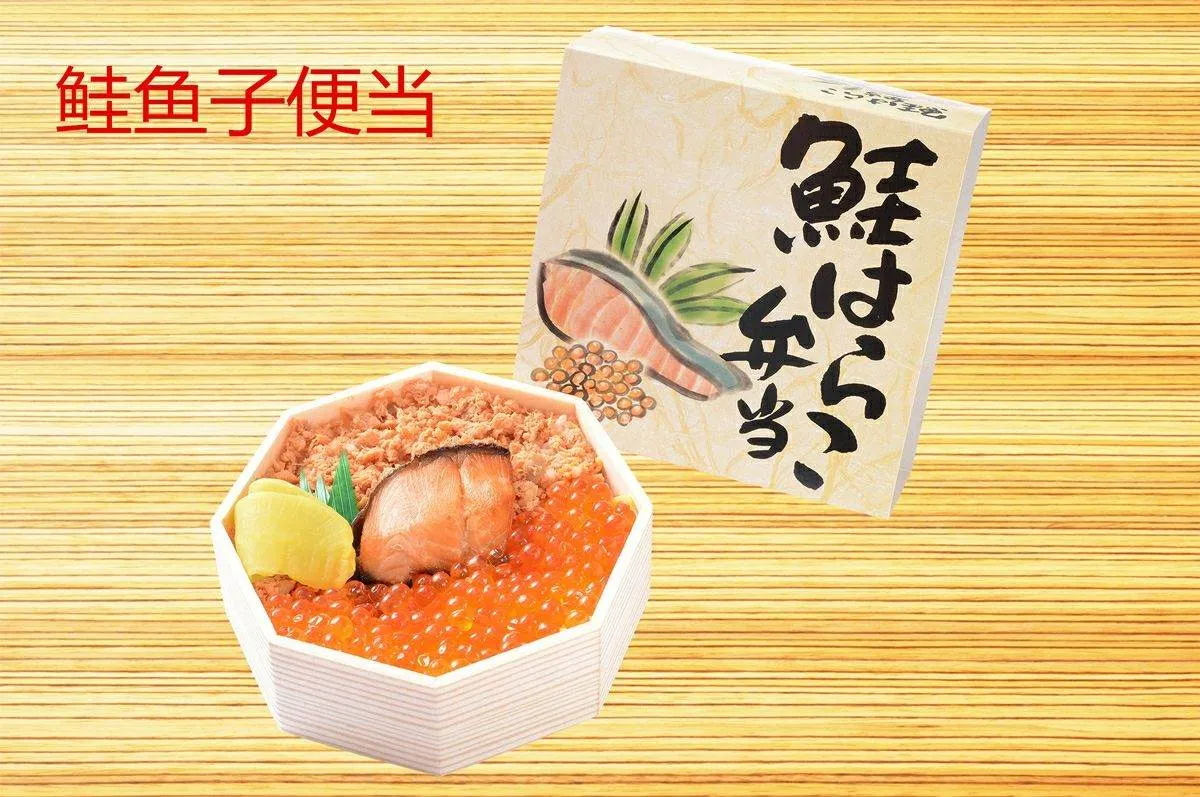 第01话 第32页