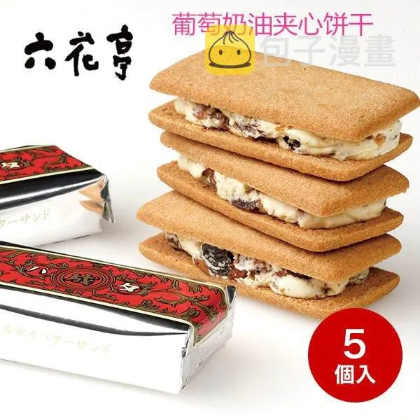 第01话 第34页