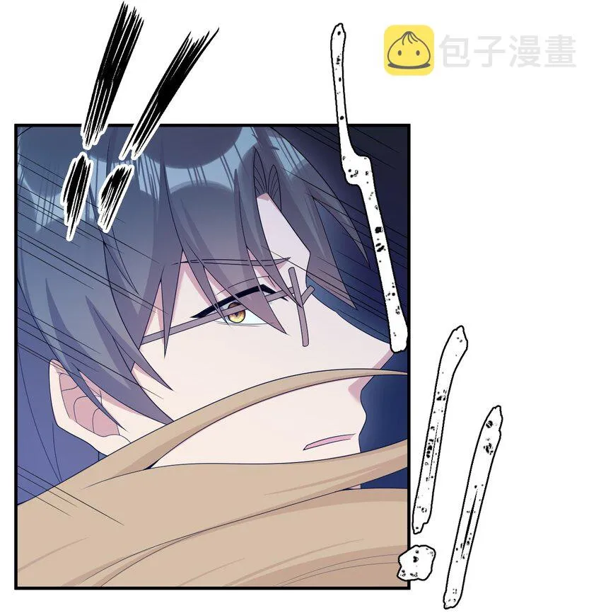 078 他们，真的会死 第13页