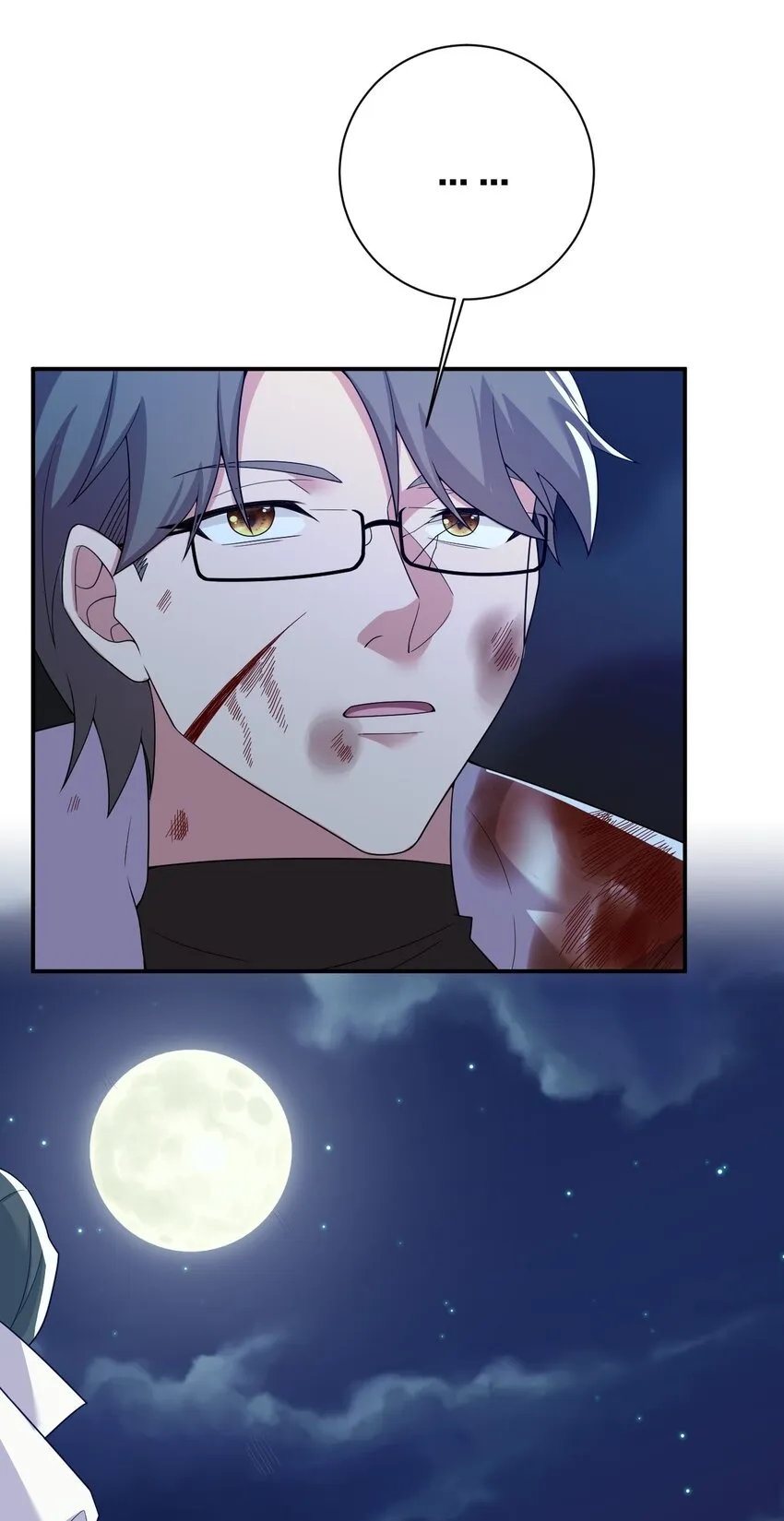 078 他们，真的会死 第38页