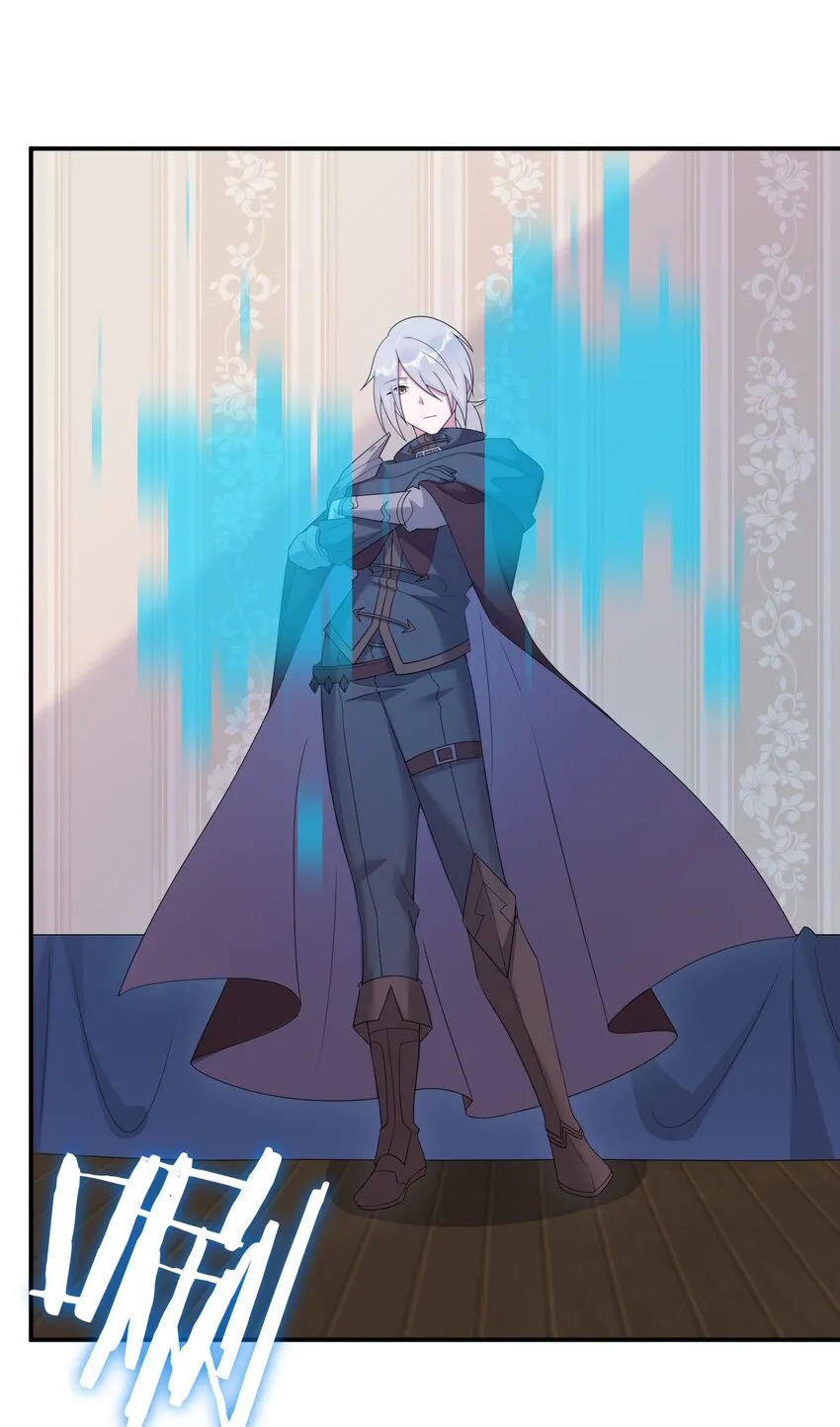 078 他们，真的会死 第46页