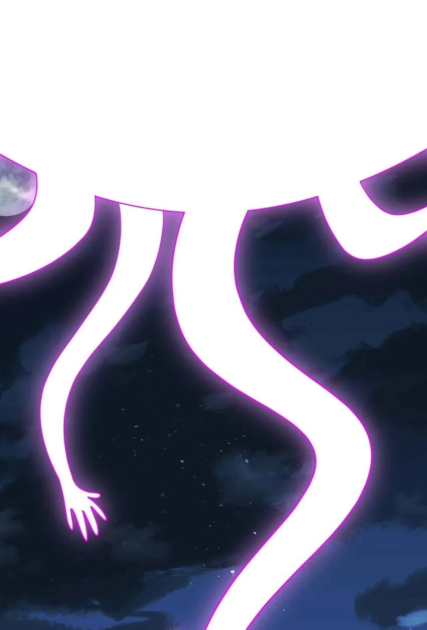 080 系统之光 第35页