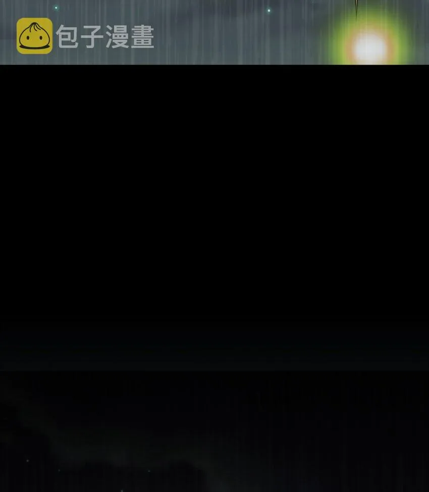 082 诺崇的神国 第20页