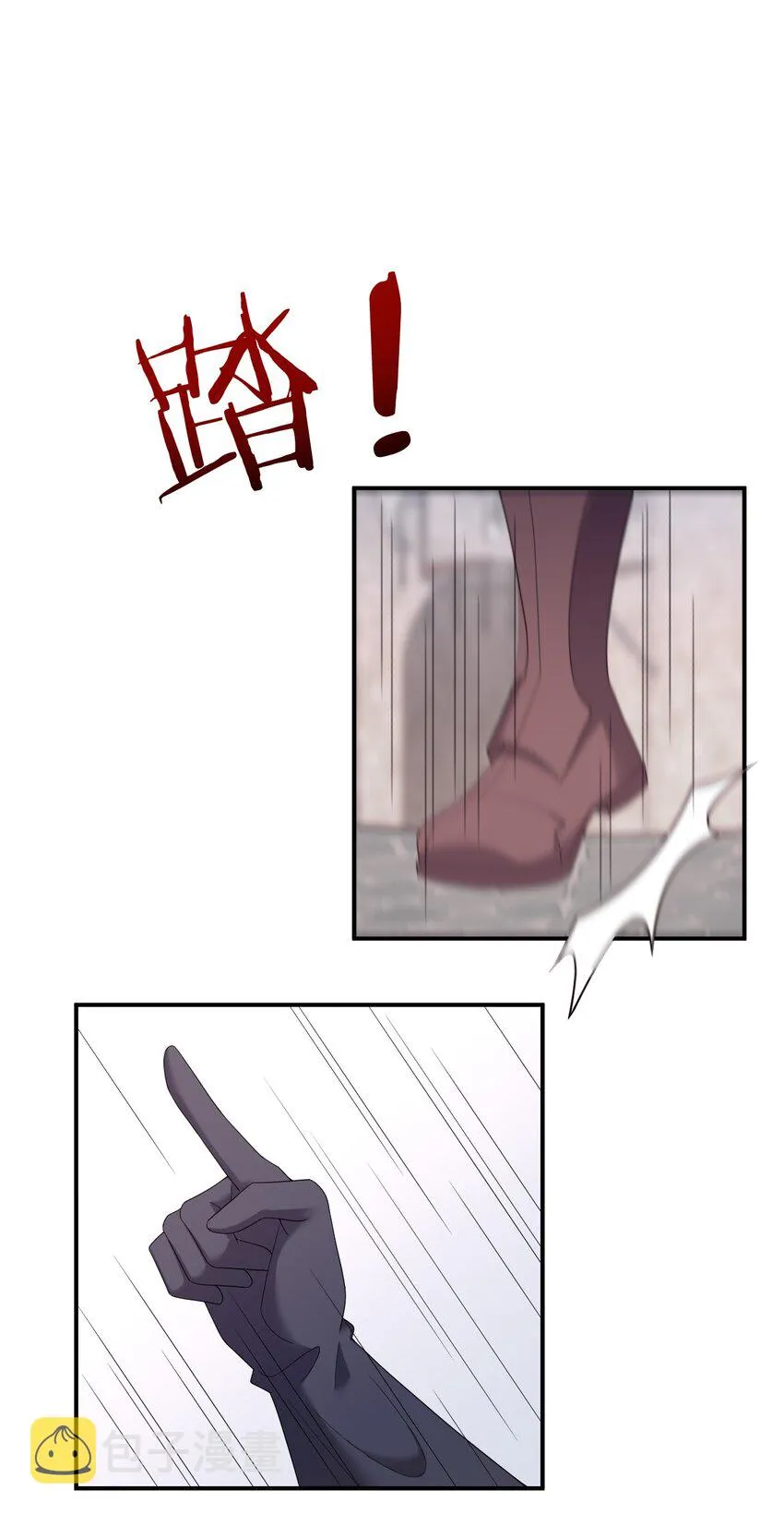 083 登录空间 第9页