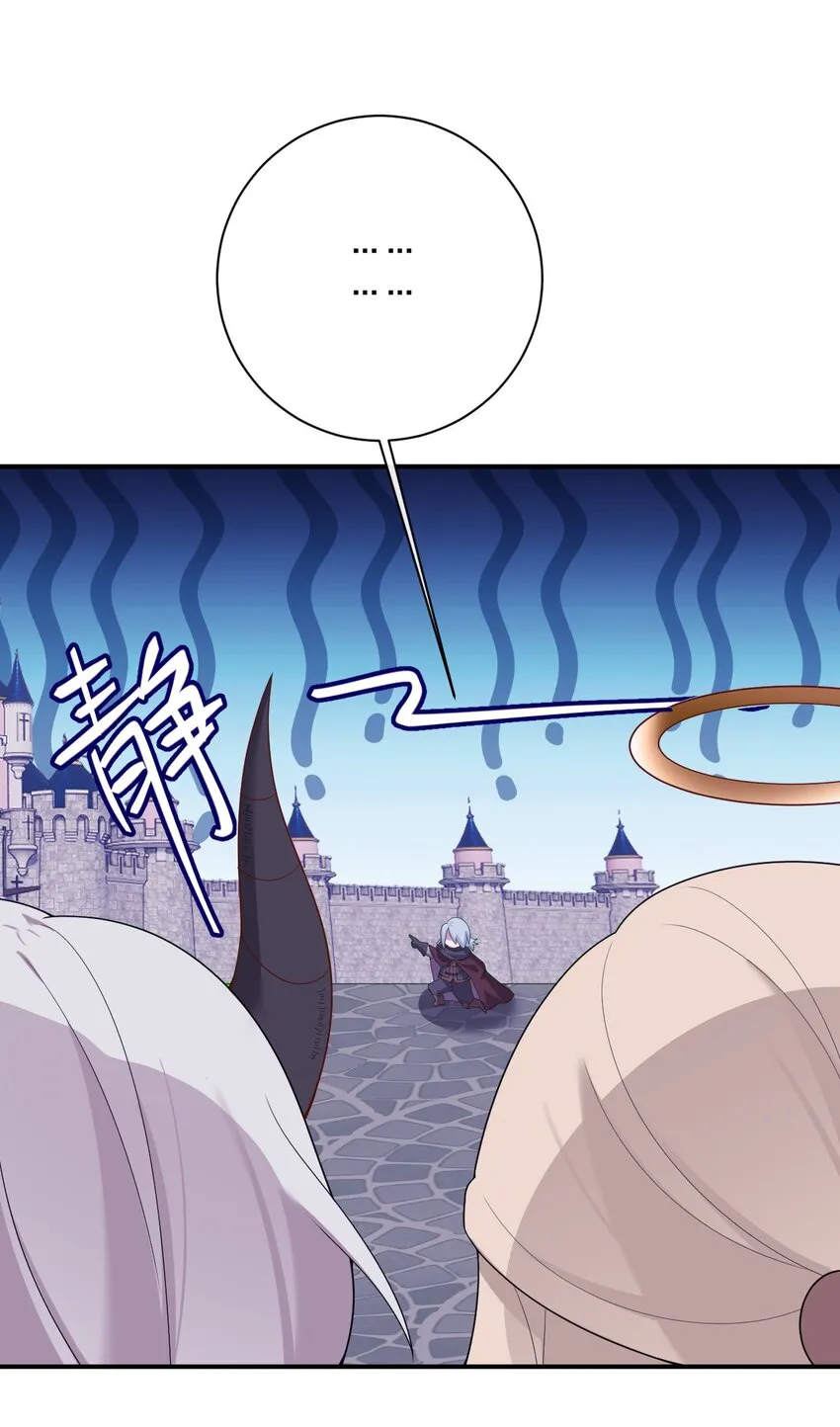 083 登录空间 第11页