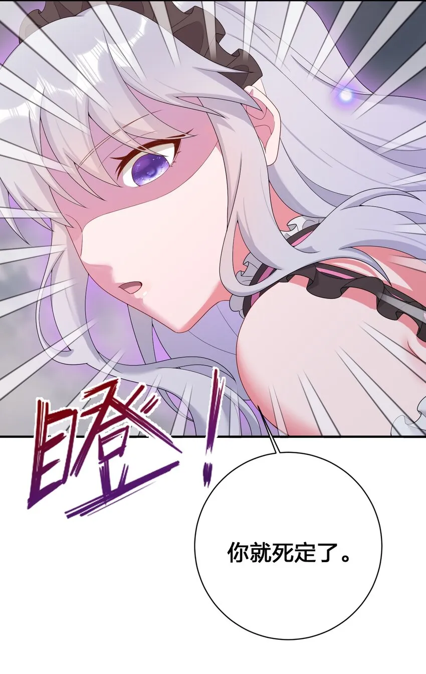 083 登录空间 第14页