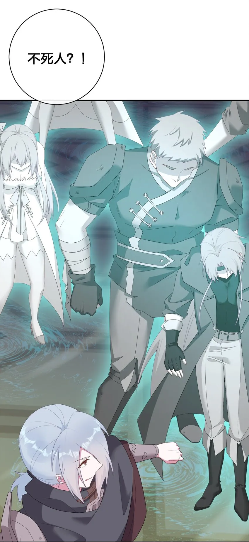 083 登录空间 第43页