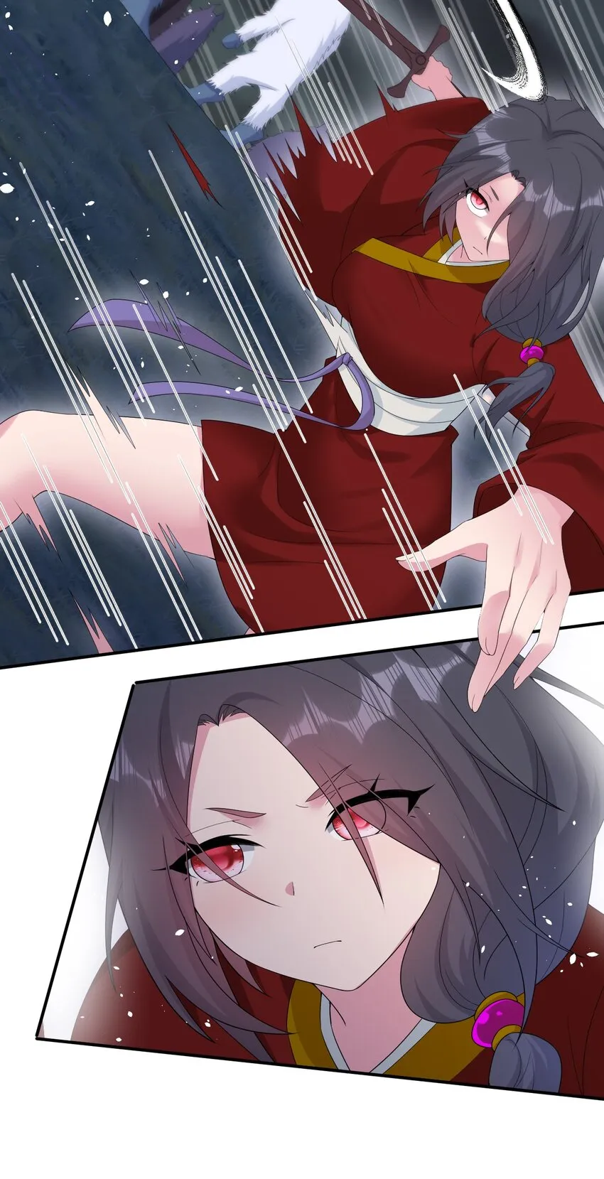 064 逆行者 第31页