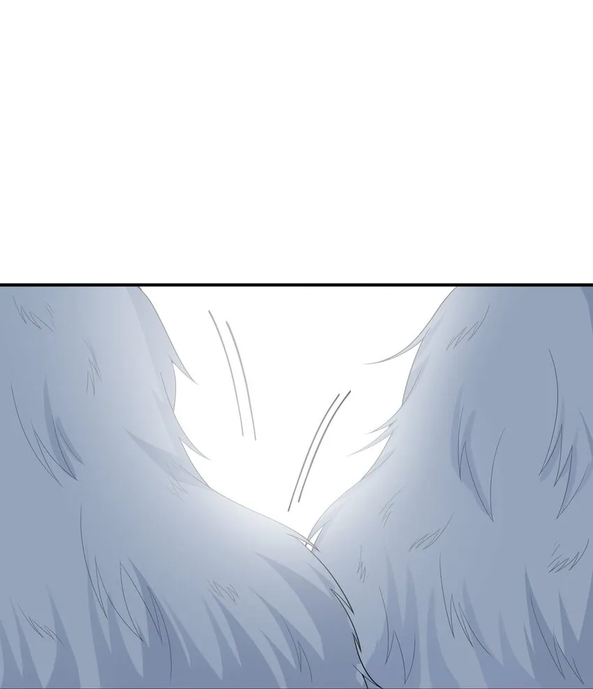 064 逆行者 第32页