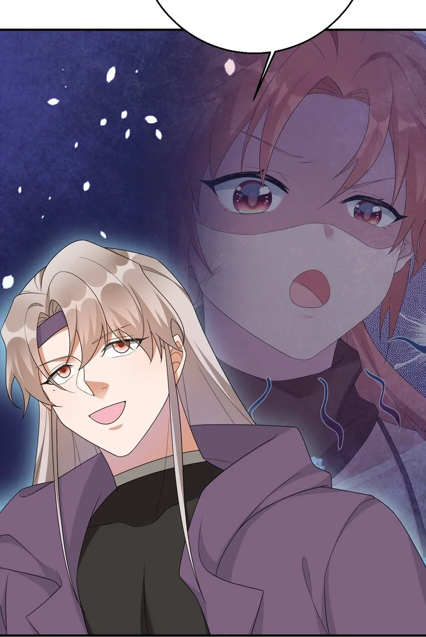 059 调教小夜神 第22页