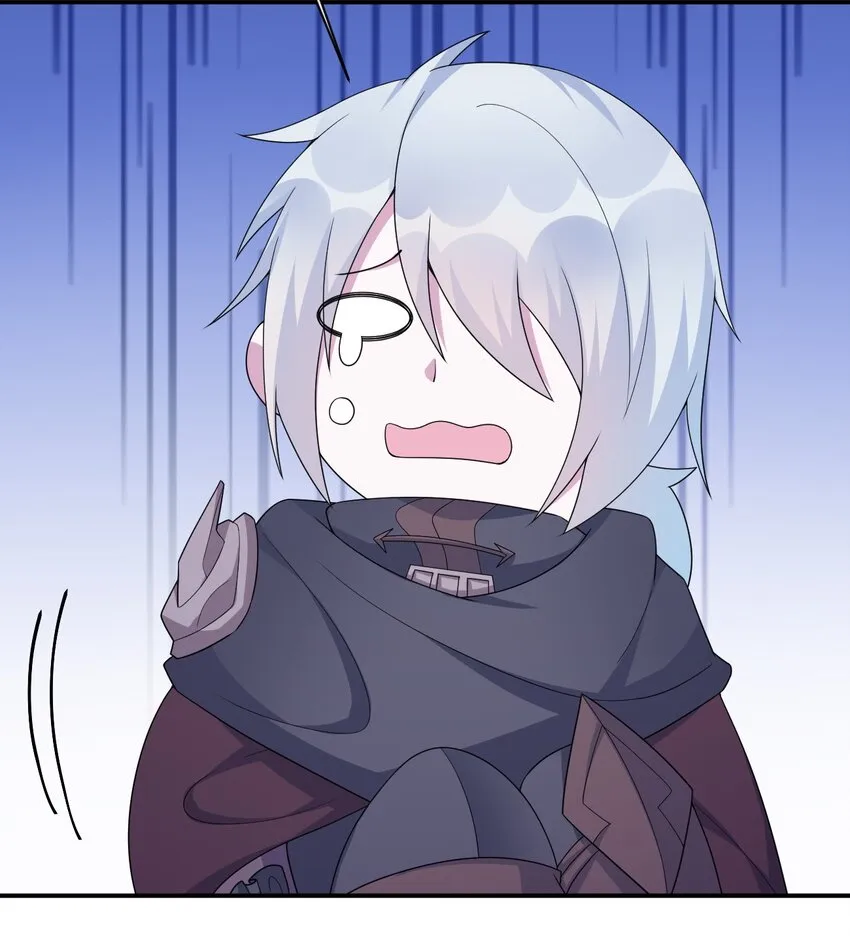 054 被神争夺的神 第7页