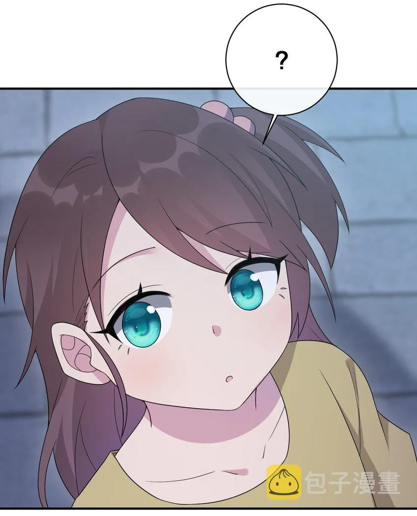 054 被神争夺的神 第18页