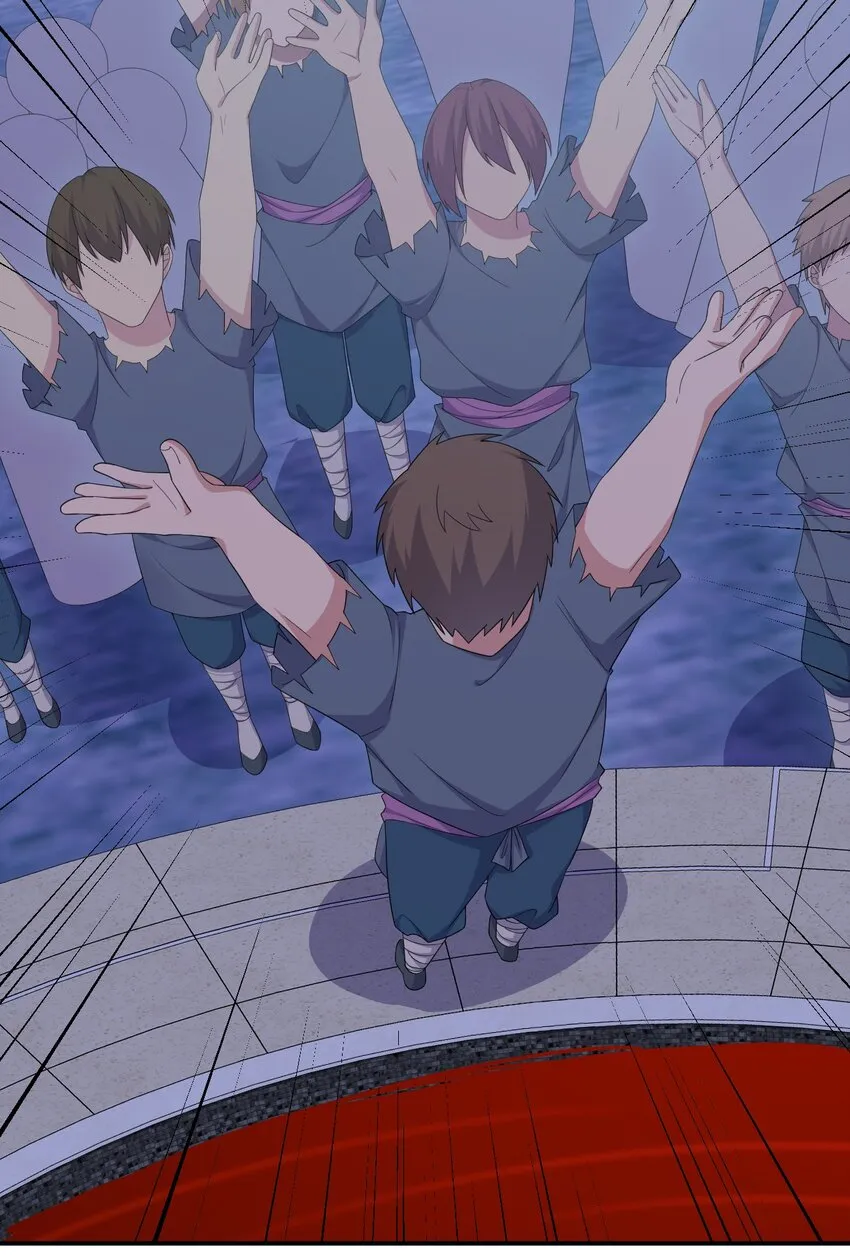 054 被神争夺的神 第63页