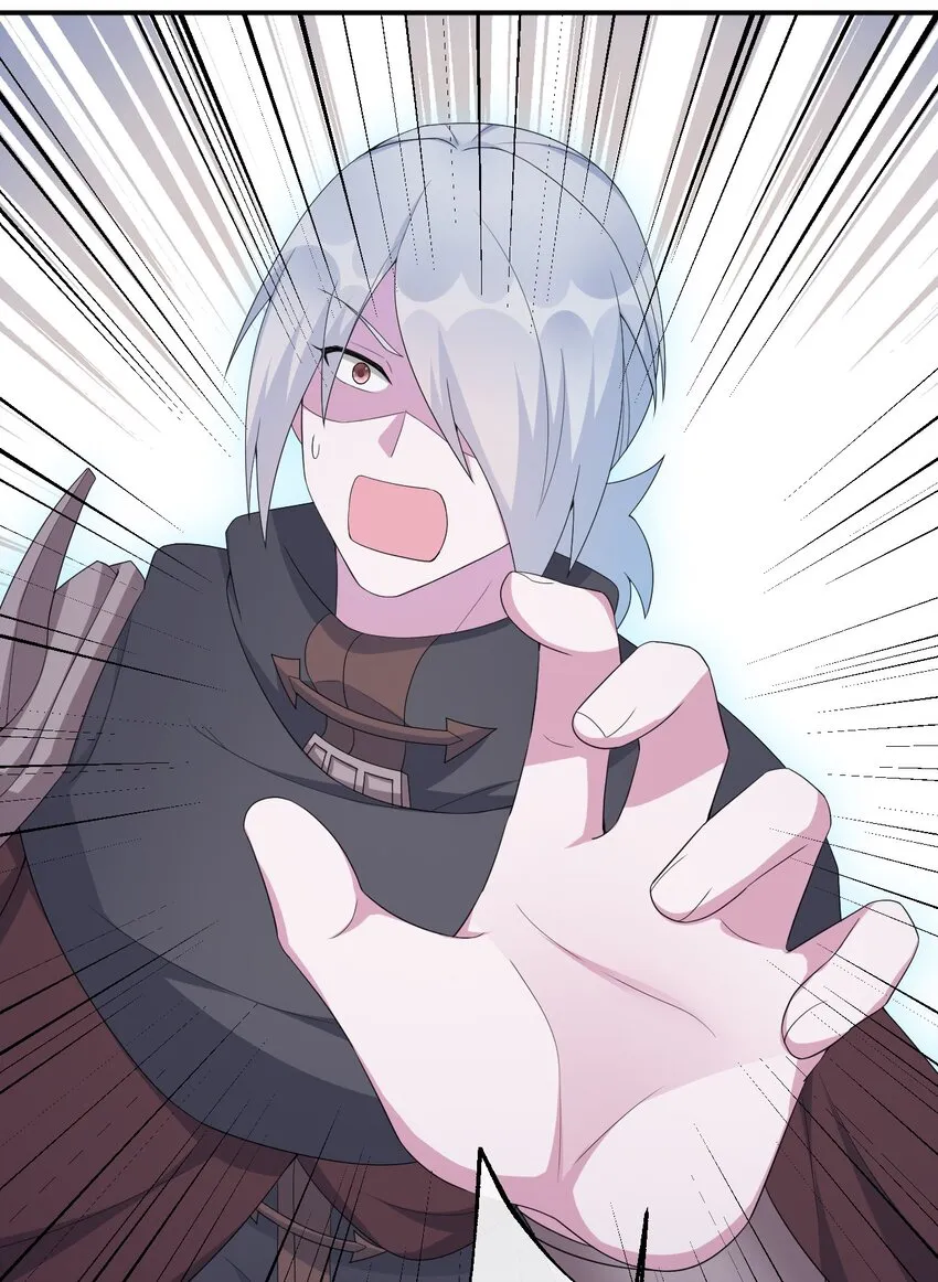 054 被神争夺的神 第64页