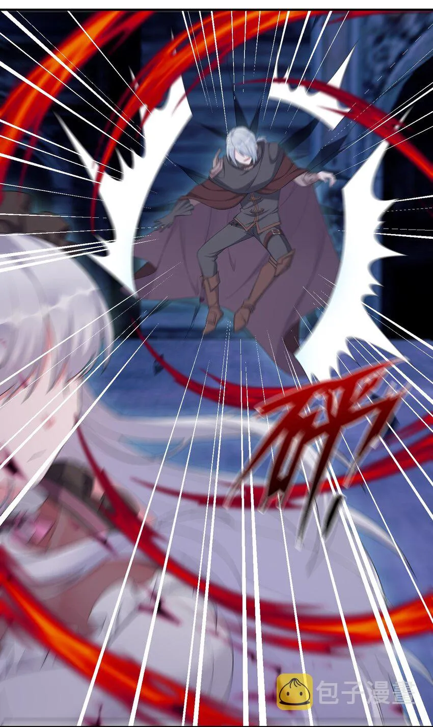 054 被神争夺的神 第66页