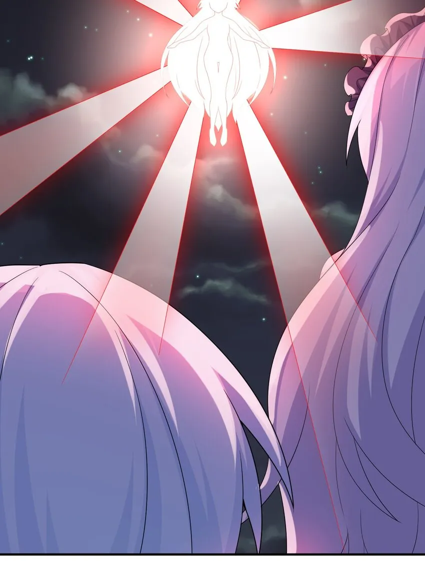 054 被神争夺的神 第76页