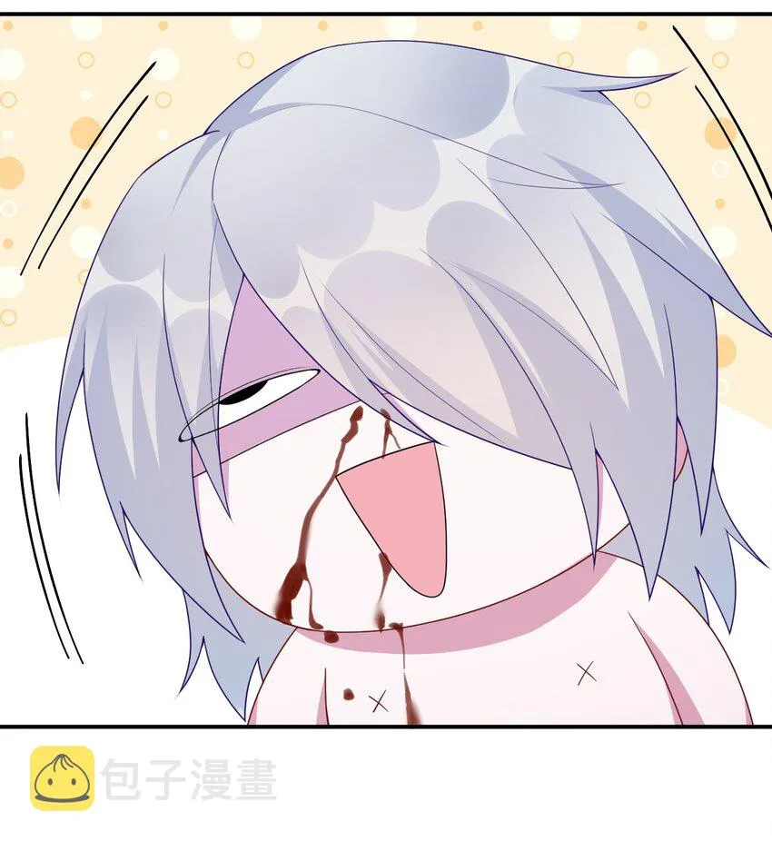 053 本系统亲自来 第8页