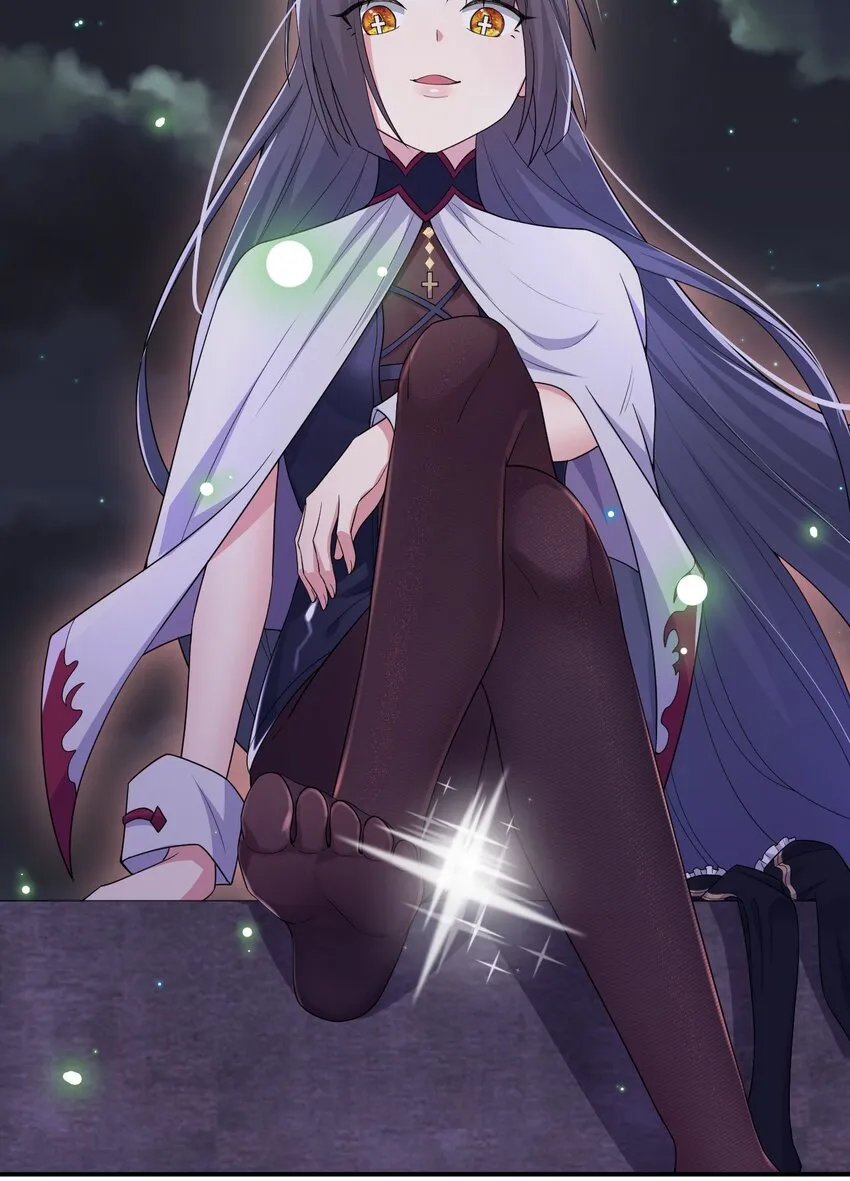 050 牧师，想跟我玩一玩吗？ 第22页