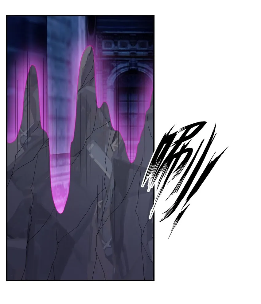 050 牧师，想跟我玩一玩吗？ 第44页
