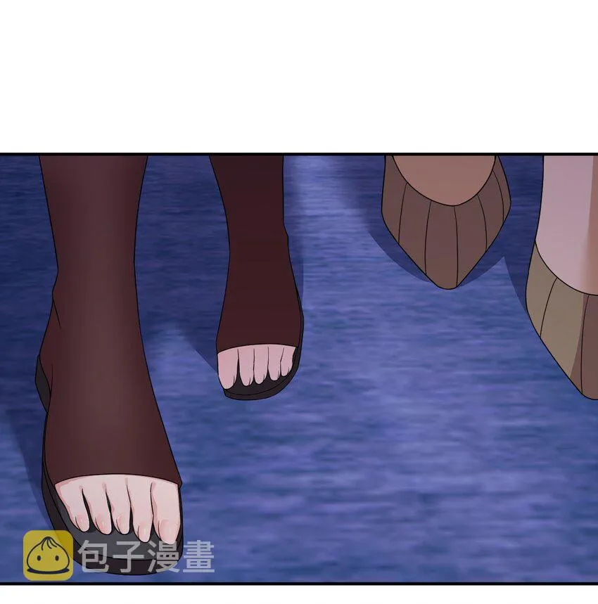 049 “自愿献身的无知少女” 第2页