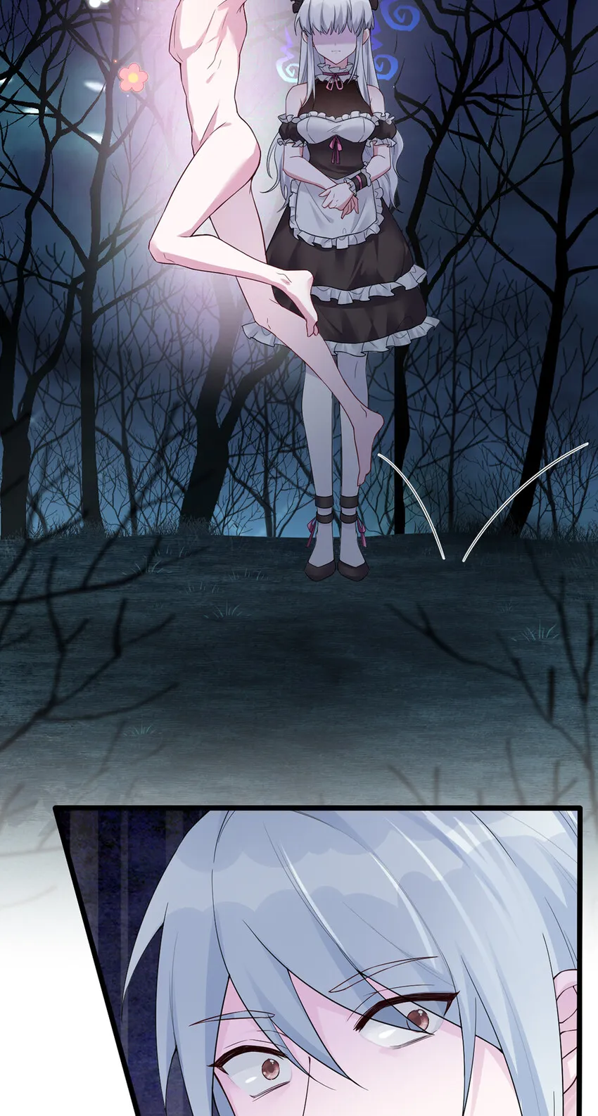 001 死灵法师 第26页