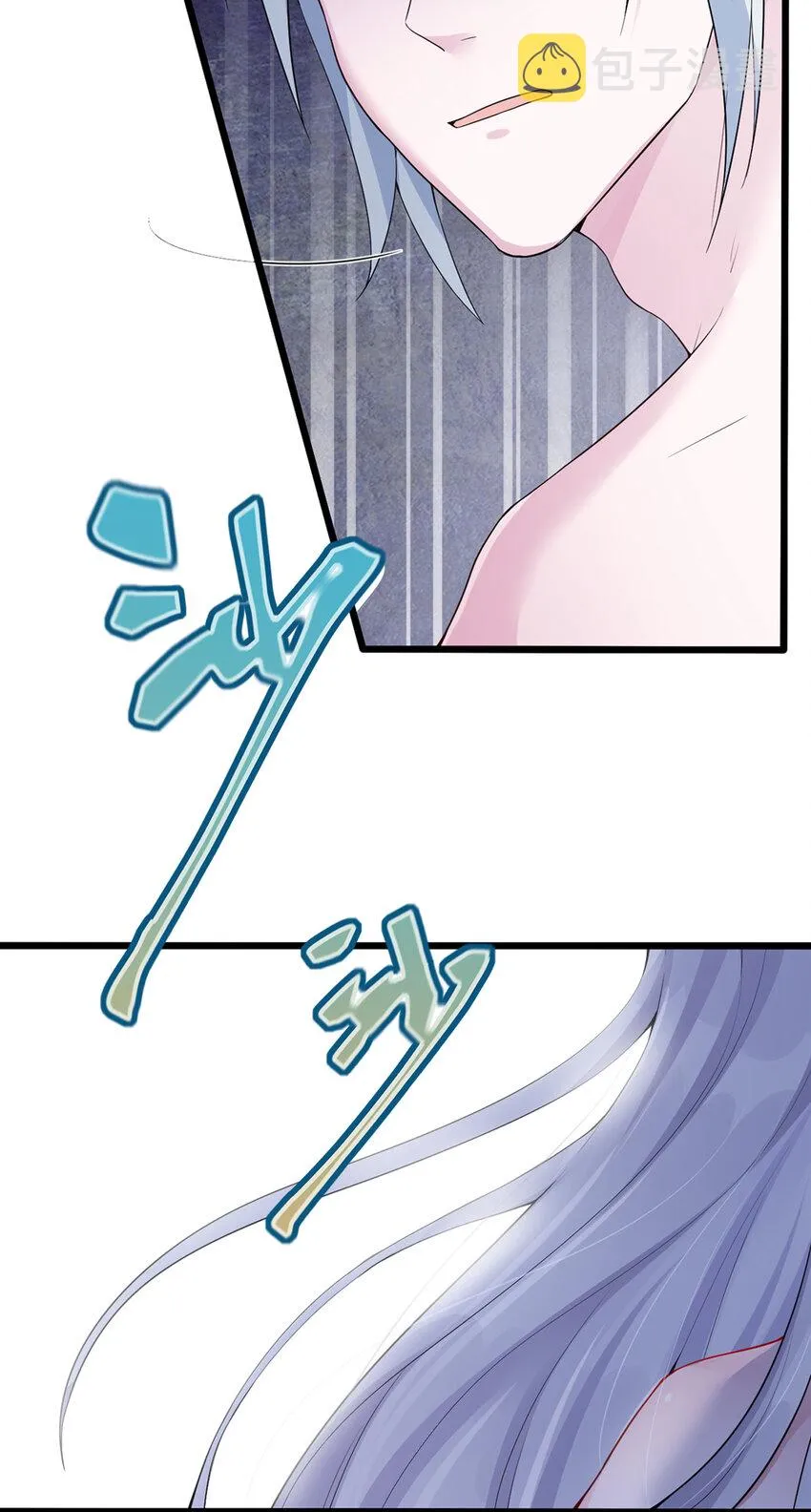 001 死灵法师 第27页