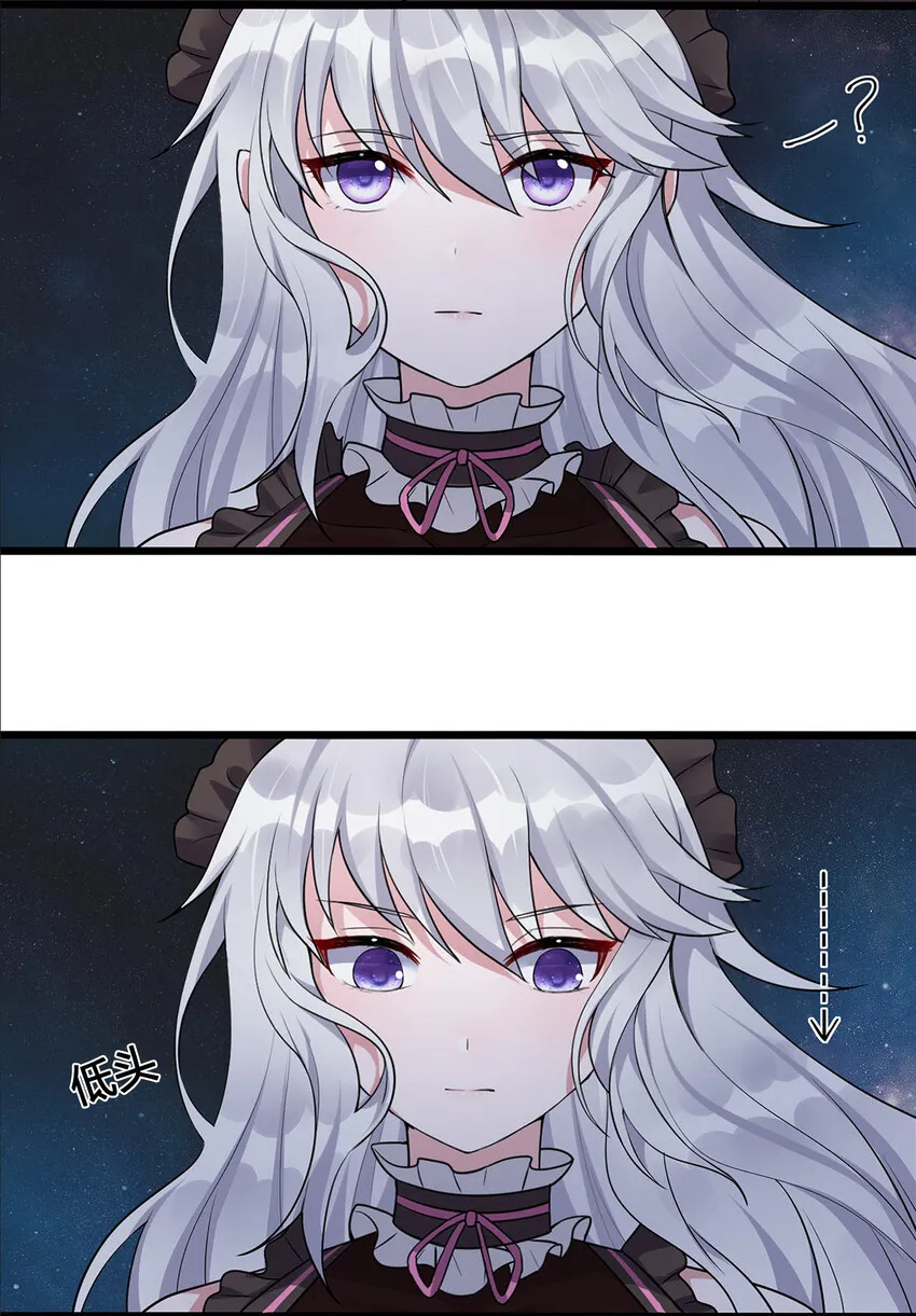 001 死灵法师 第43页