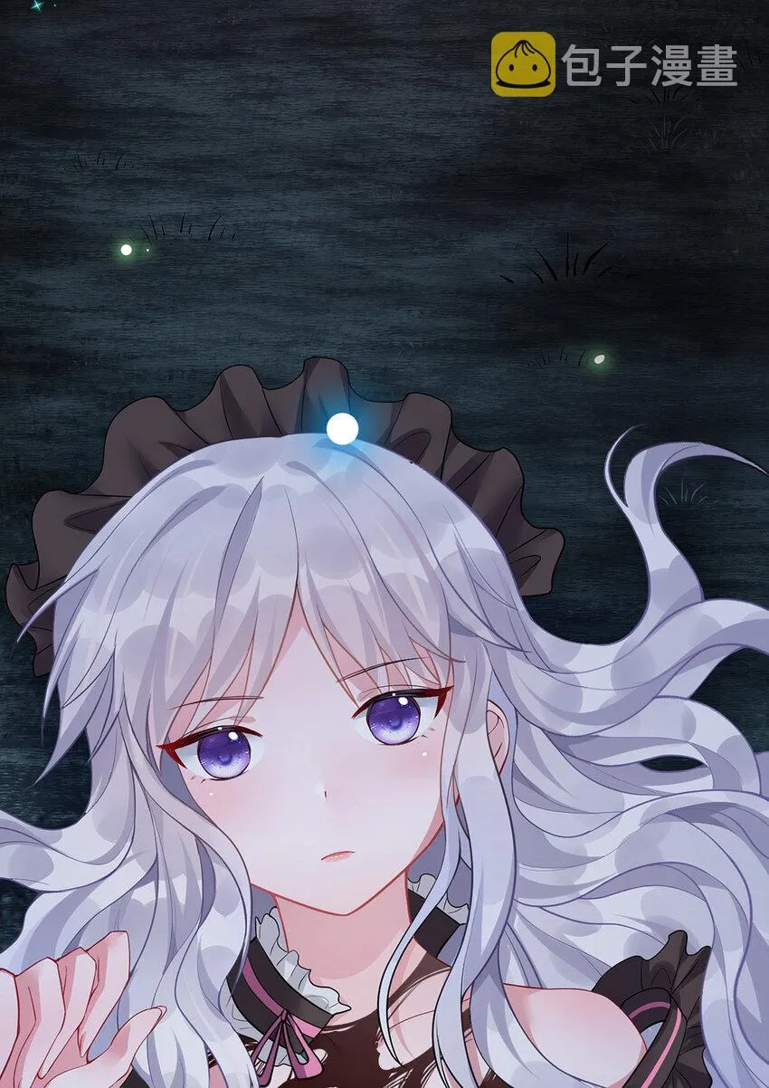 001 死灵法师 第61页