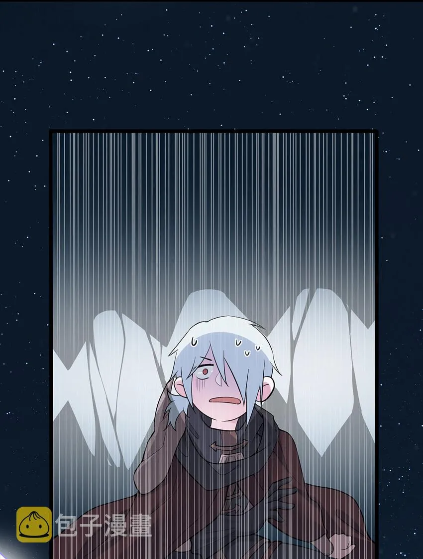 001 死灵法师 第88页