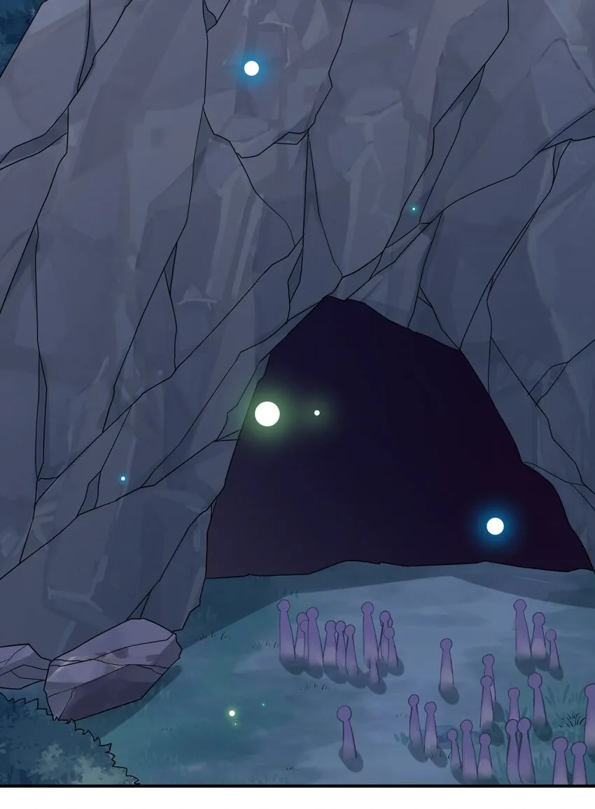 046 神的交易 第34页