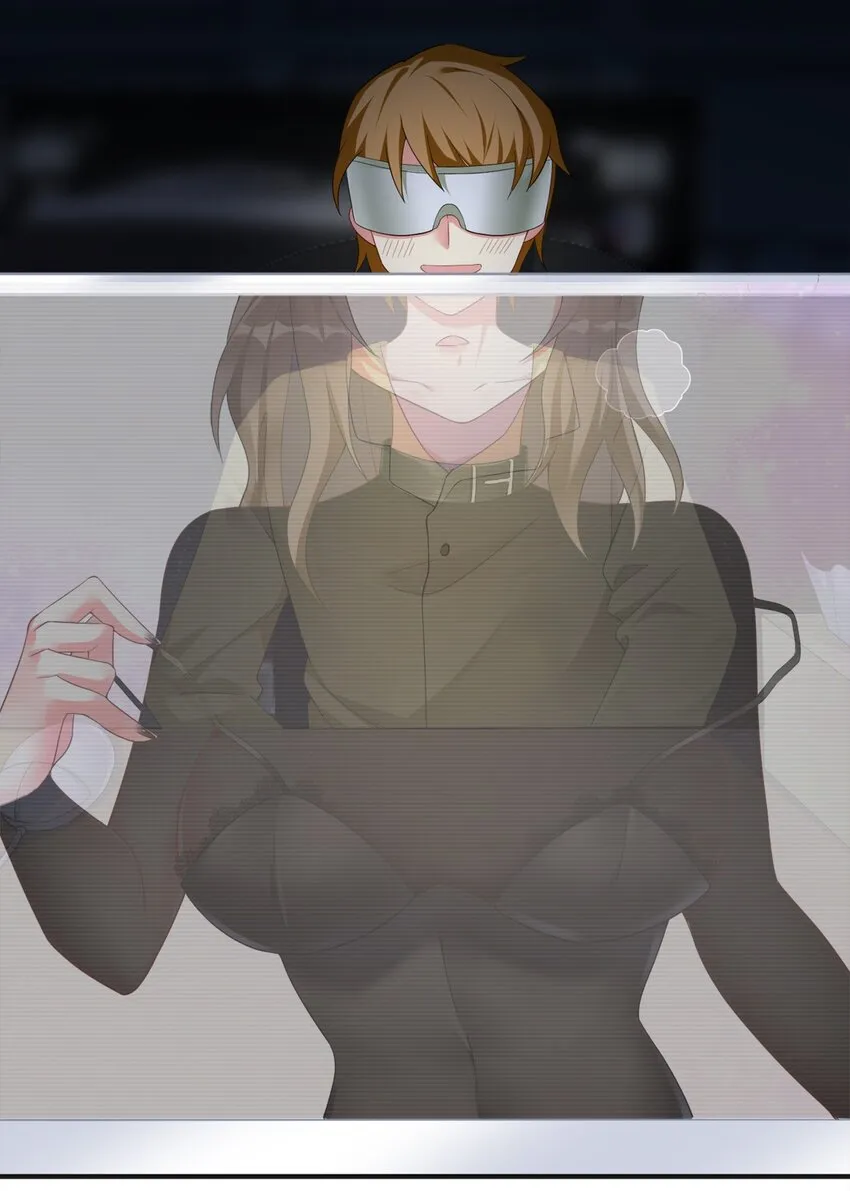 05 奈瑟病毒 第6页