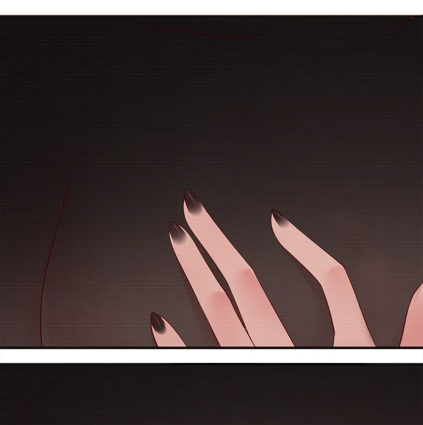 05 奈瑟病毒 第9页