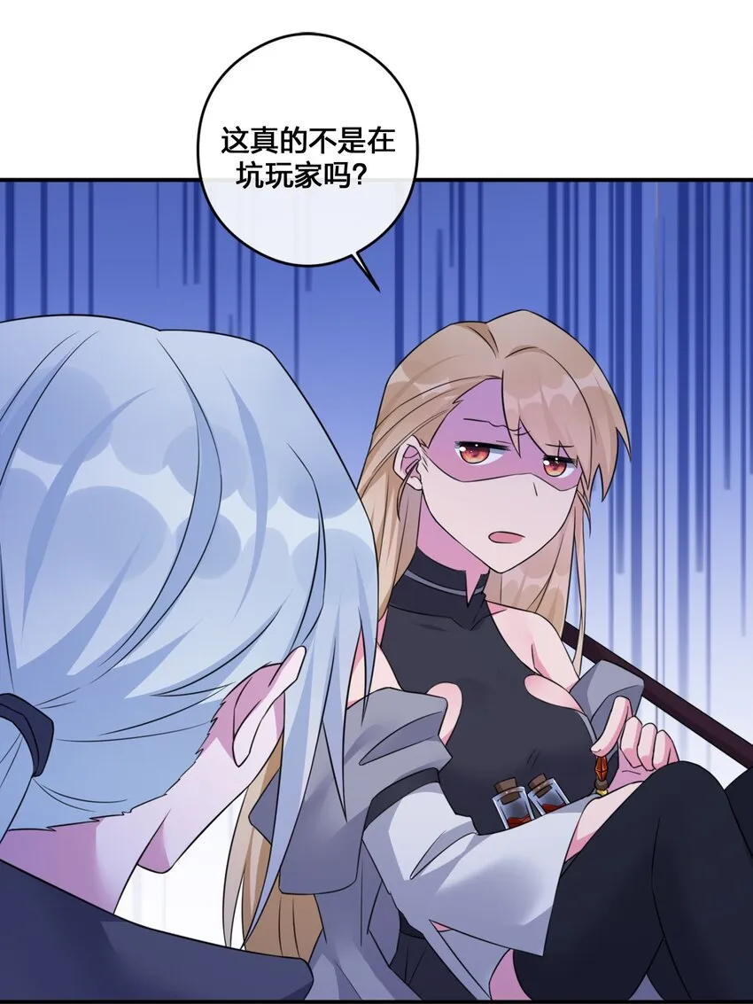 06 管理论坛 第15页